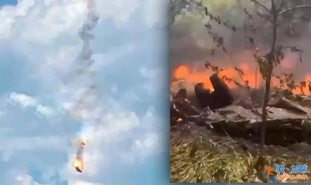 烏空軍戰(zhàn)力復(fù)蘇？俄軍被曝一天墜四機(jī) 烏克蘭為了制空權(quán)主動(dòng)出擊？