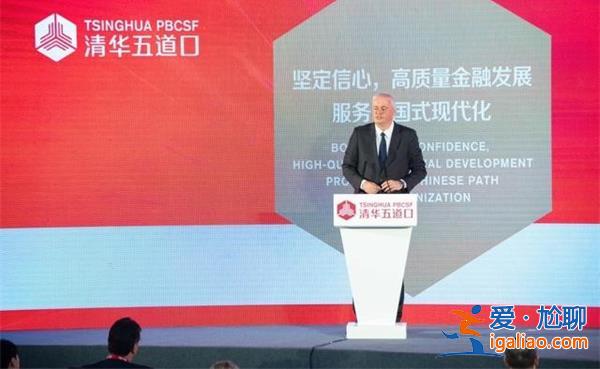 德意志聯邦銀行巴爾茨 歐元區發行數字歐元處于探索階段? 德意志聯邦銀行巴爾茨 歐元區發行數字歐元處于探索階段?