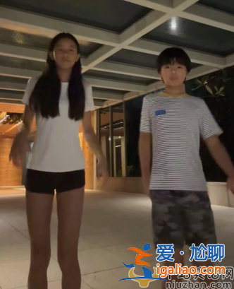張庭兒女現(xiàn)身為林瑞陽慶生!弟弟林秉翰近照曝光，全家移民新加坡