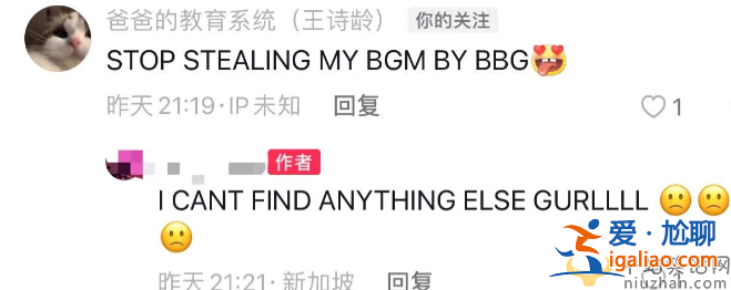 張庭兒女現(xiàn)身為林瑞陽慶生!弟弟林秉翰近照曝光，全家移民新加坡