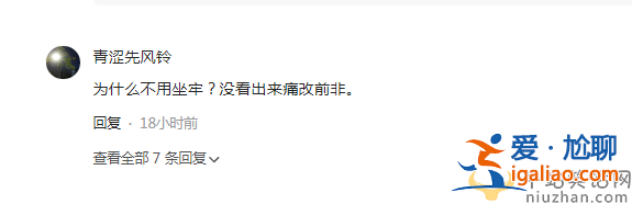 張庭兒女現(xiàn)身為林瑞陽慶生!弟弟林秉翰近照曝光，全家移民新加坡