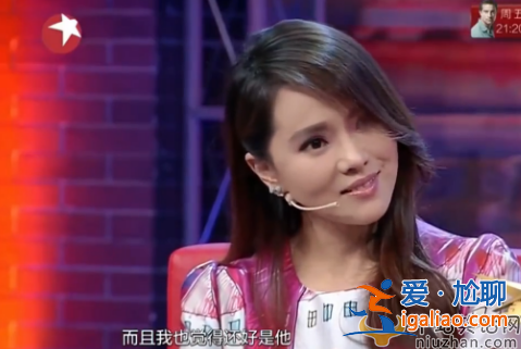 庾澄慶伊能靜什么時候結婚?庾澄慶伊能靜be美學怎么理解?