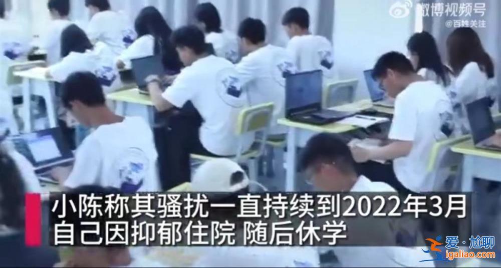 已成立調查小組？