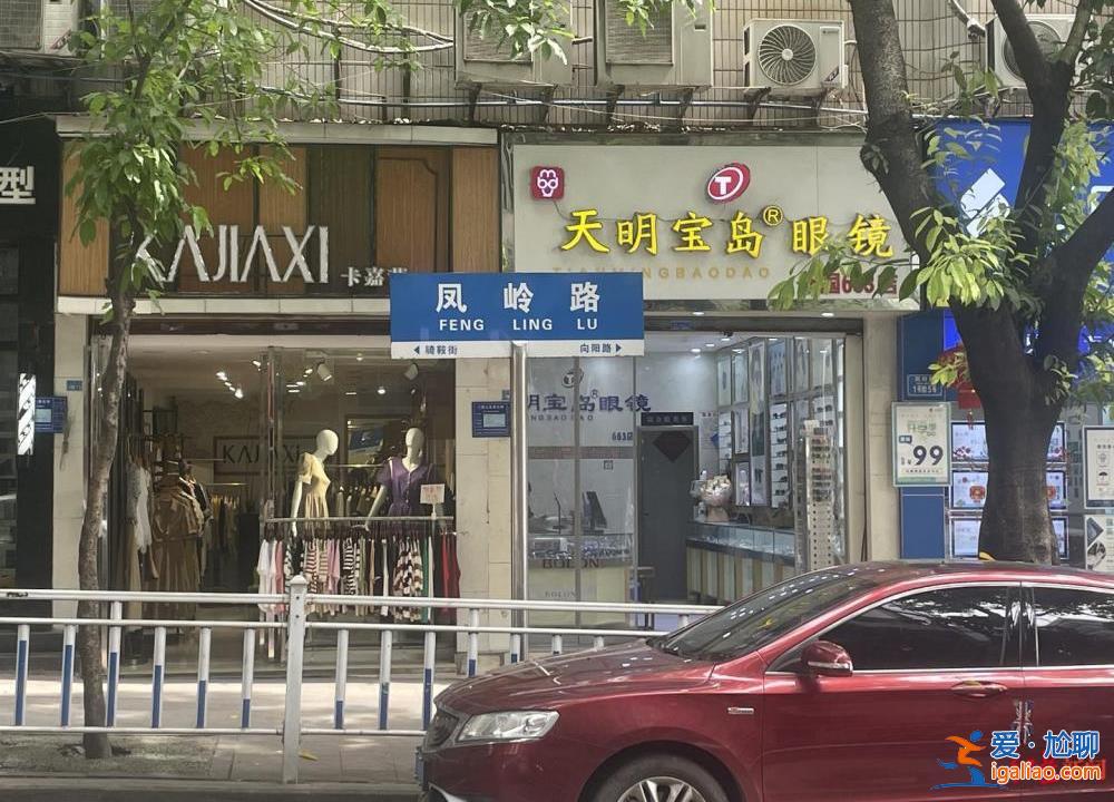 “游蕩的精神病患者”管理之困？