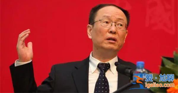 全球金融論壇中專家建議，適當降低按揭貸款利率[按揭貸款利率]？