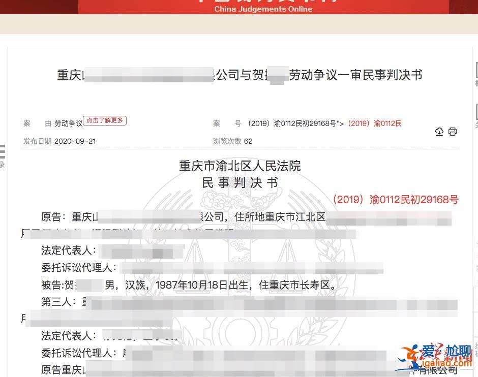 “游蕩的精神病患者”管理之困？