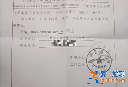 女子把離婚協議發網上遭前公婆毒打 警方已立案？