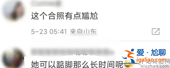陳妍希和陳曉現狀：男方出軌前女友，女方被曝緊貼男演員