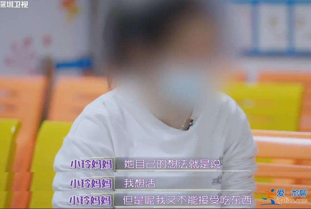 這段經(jīng)歷太痛心? 這段經(jīng)歷太痛心?