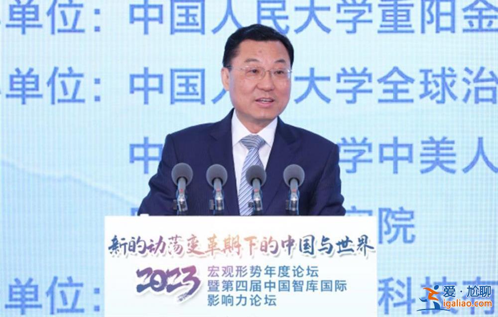 新任駐美大使為何是謝鋒？有豐富對美工作經(jīng)歷 曾參與處理孟晚舟事件？
