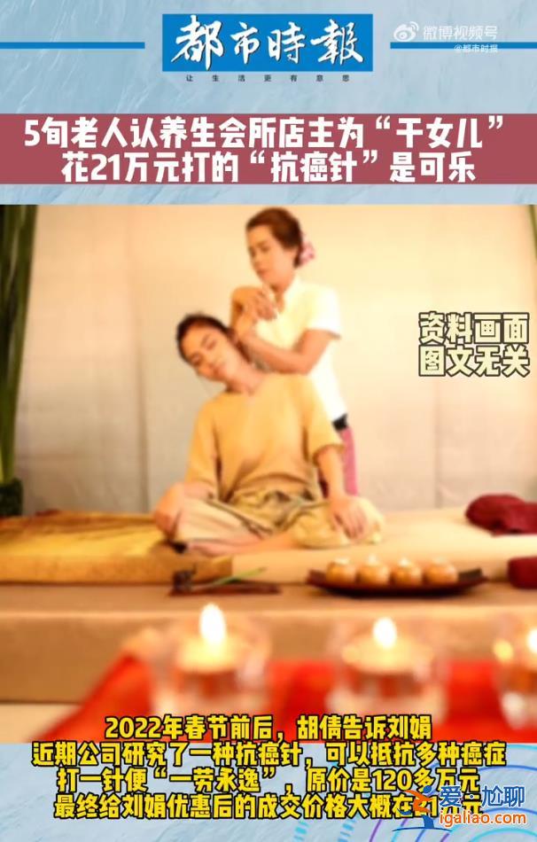 原價120萬 認識高層才優惠？