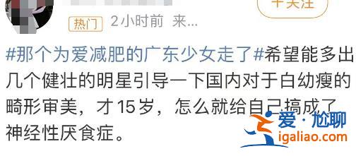 這段經(jīng)歷太痛心? 這段經(jīng)歷太痛心?