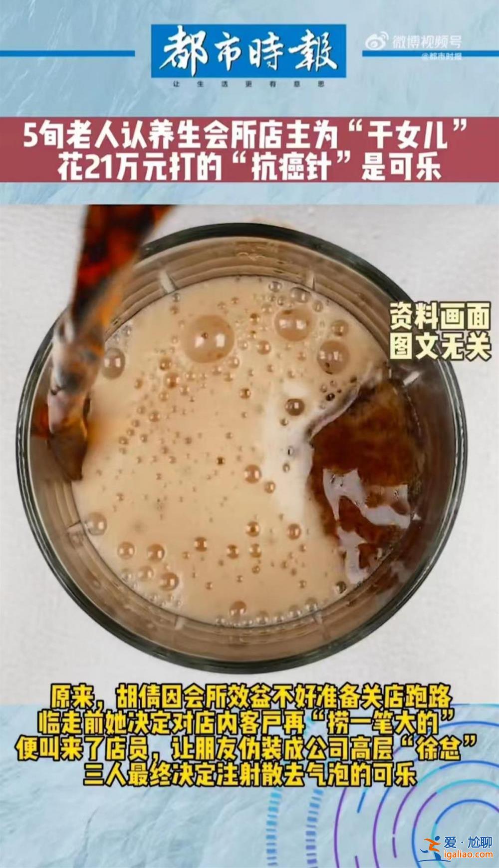 原價120萬 認識高層才優惠？