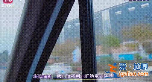 這段經(jīng)歷太痛心? 這段經(jīng)歷太痛心?