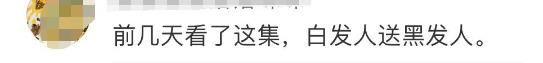 這段經(jīng)歷太痛心? 這段經(jīng)歷太痛心?