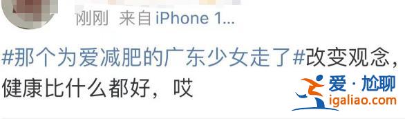 這段經(jīng)歷太痛心? 這段經(jīng)歷太痛心?