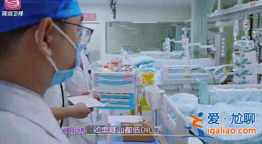 這段經(jīng)歷太痛心? 這段經(jīng)歷太痛心?