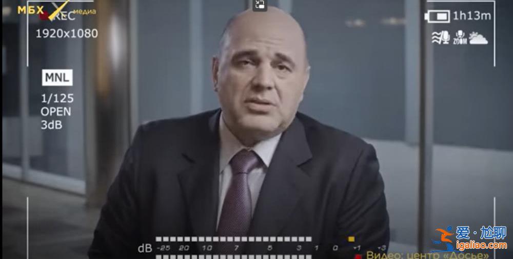 實干家、理工男、“鋼琴比普京彈得好”? 實干家、理工男、“鋼琴比普京彈得好”?