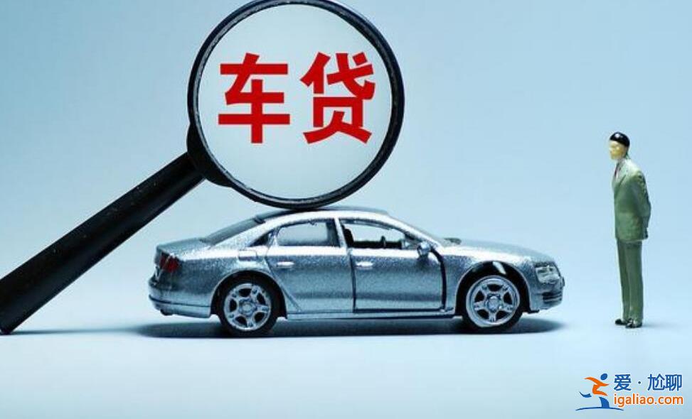 車貸公司倒閉了還可以辦理解押手續嗎 車主不用擔憂？