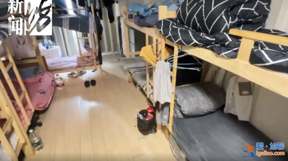 二房東讓房東承擔城管罰款 否則賴著不走？