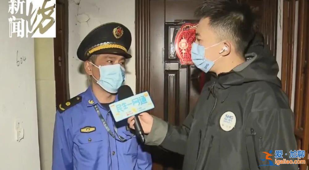 二房東讓房東承擔城管罰款 否則賴著不走？