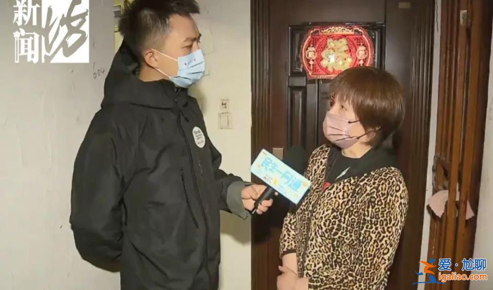 二房東讓房東承擔城管罰款 否則賴著不走？