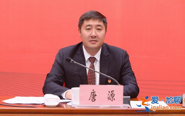 “80后”正廳再添一人！全國最年輕的正廳干部只有39歲？