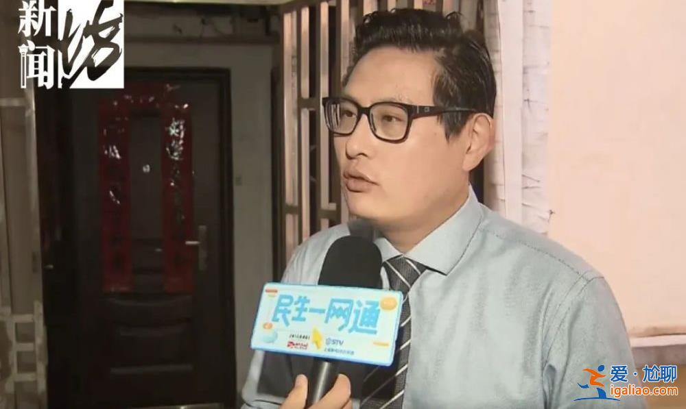 二房東讓房東承擔城管罰款 否則賴著不走？