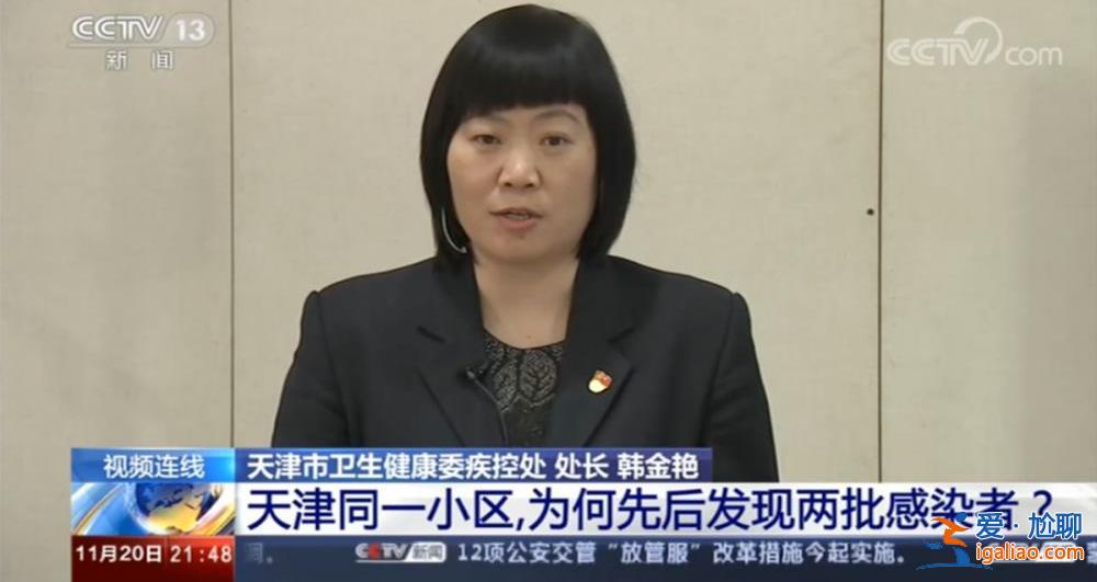落實中央部署！一南一北 兩位“女將”掌舵剛剛掛牌的“新機構”？