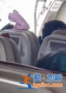 韓亞航空一客機艙門在空中打開 部分乘客出現呼吸困難？