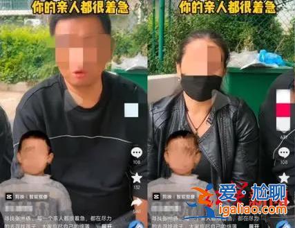 曾見外孫手臂打繃帶 原就不贊成女兒這段關系？