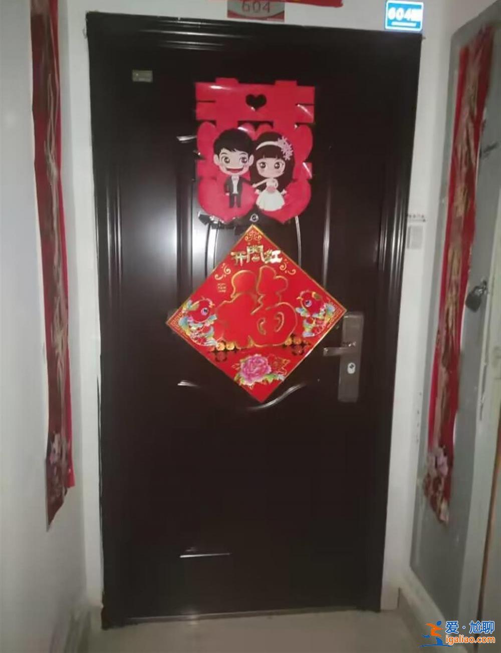 住戶稱多次聞到臭味 殺害4名家人的男子是外賣員？