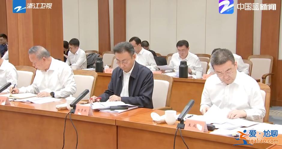 兩名省級(jí)公安廳廳長(zhǎng)同日履新!該職務(wù)全國(guó)僅余一省空缺? 兩名省級(jí)公安廳廳長(zhǎng)同日履新!該職務(wù)全國(guó)僅余一省空缺?