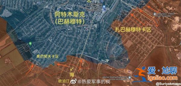 在巴赫穆特 16名烏克蘭動(dòng)員兵36小時(shí)內(nèi)陣亡11人？