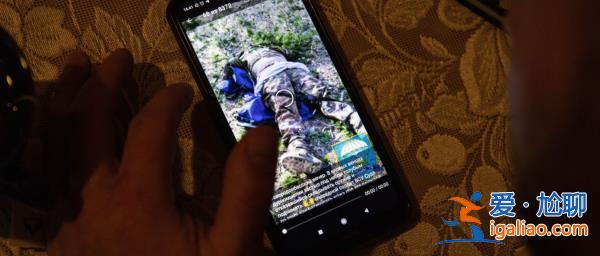在巴赫穆特 16名烏克蘭動(dòng)員兵36小時(shí)內(nèi)陣亡11人？