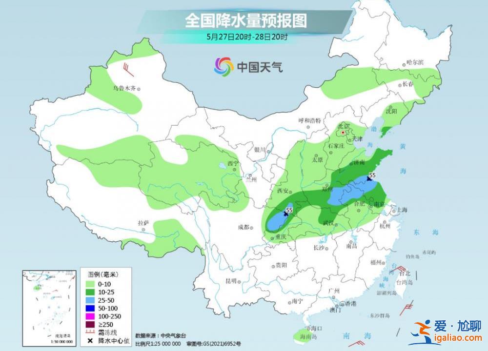 “涼熱兩重天”！這個周末南北天氣大不同？