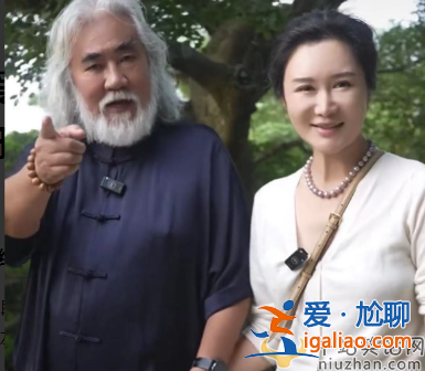 張紀中杜星霖生了幾個孩子?曝張紀中愛妻又懷孕,十指緊牽秀恩愛 張紀中杜星霖生了幾個孩子?曝張紀中愛妻又懷孕,十指緊牽秀恩愛