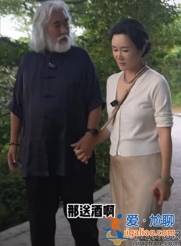 張紀中杜星霖生了幾個孩子?曝張紀中愛妻又懷孕,十指緊牽秀恩愛 張紀中杜星霖生了幾個孩子?曝張紀中愛妻又懷孕,十指緊牽秀恩愛