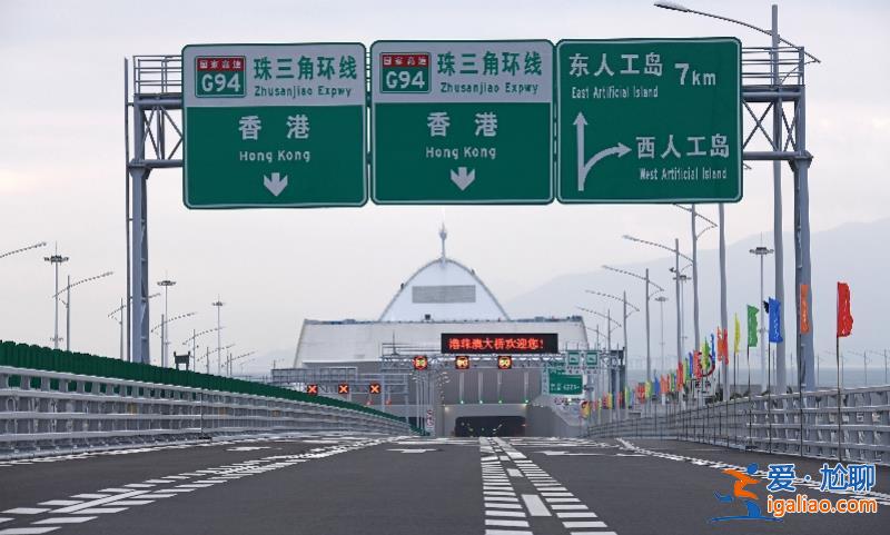 “港車北上”29日起開放網(wǎng)上登記！每日驗(yàn)車名額增至700個(gè)？