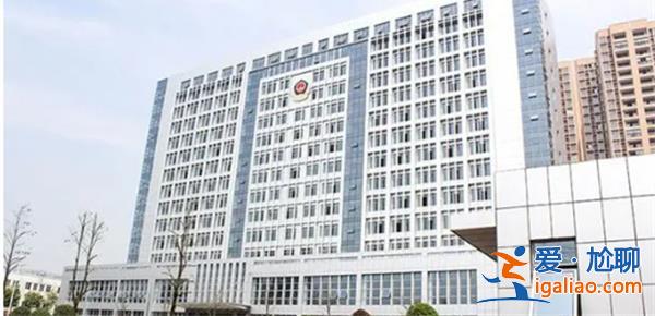 長沙男子欠下高額債務無法償付 殺害家人后自殺？