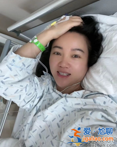 周群最新消息!緊急入院做心臟手術,曝術中心慌發暈 周群最新消息!緊急入院做心臟手術,曝術中心慌發暈