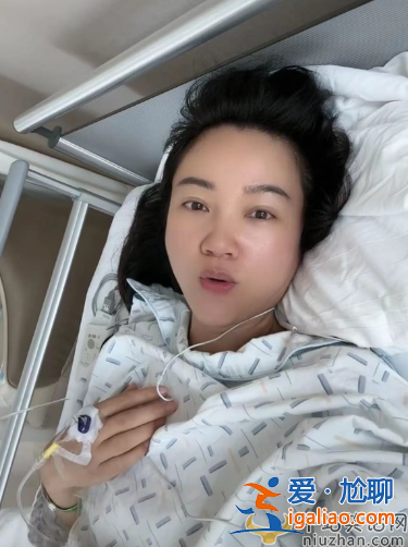 周群最新消息!緊急入院做心臟手術,曝術中心慌發暈 周群最新消息!緊急入院做心臟手術,曝術中心慌發暈