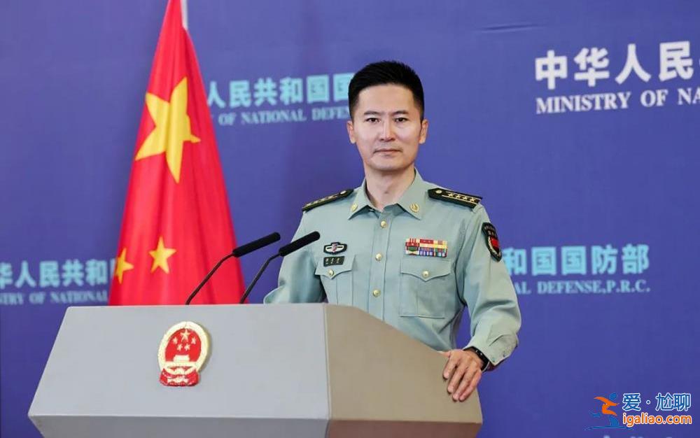 李尚福將出席第20屆香格里拉對話會并訪問新加坡？