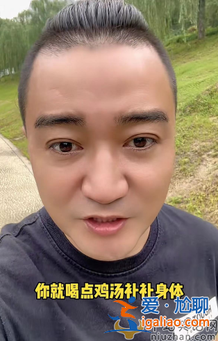 周群最新消息!緊急入院做心臟手術,曝術中心慌發暈 周群最新消息!緊急入院做心臟手術,曝術中心慌發暈