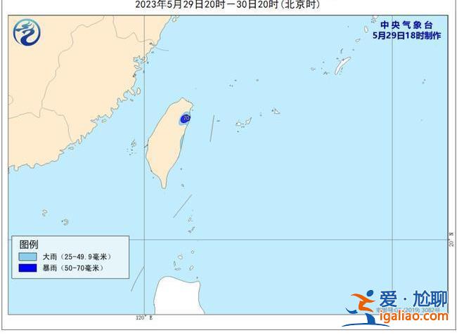 臺灣福建等地將有大風 廣州持續高溫？