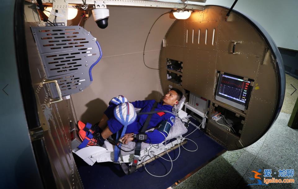 三天不能睡 沙漠練斷水……神十六乘組是這樣煉成的??？