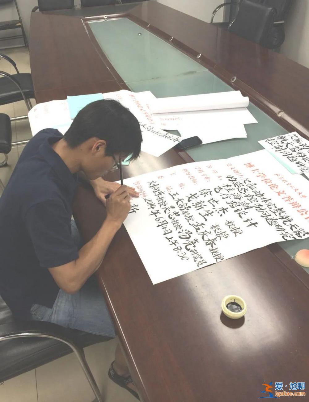 三天不能睡 沙漠練斷水……神十六乘組是這樣煉成的！？