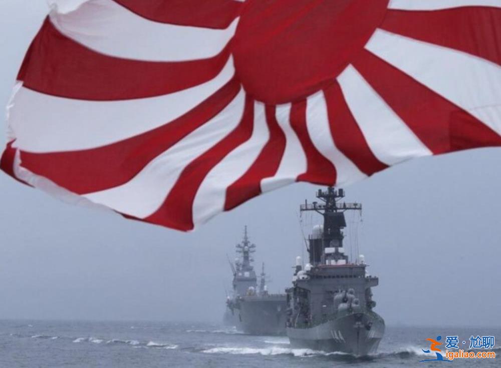 旭日旗再次飄揚(yáng)在釜山港 韓國人原諒日本了嗎?? 旭日旗再次飄揚(yáng)在釜山港 韓國人原諒日本了嗎??