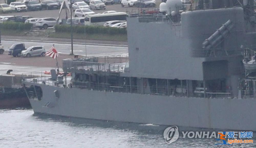 旭日旗再次飄揚(yáng)在釜山港 韓國人原諒日本了嗎?? 旭日旗再次飄揚(yáng)在釜山港 韓國人原諒日本了嗎??