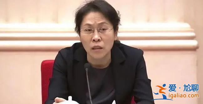 遼寧原副省長(zhǎng)郝春榮受賄1883萬(wàn)余元獲刑12年 落馬前大喊反腐？